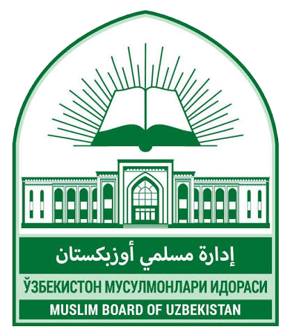 Musulmonlar idorasi